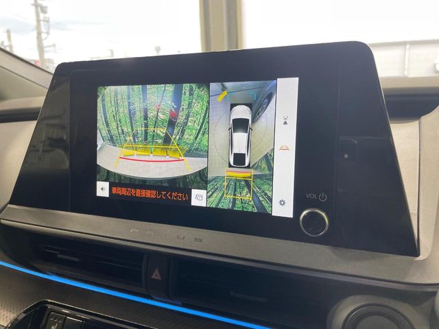 トヨタ プリウス