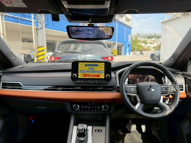 三菱 アウトランダー