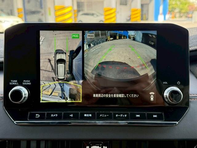 三菱 アウトランダー