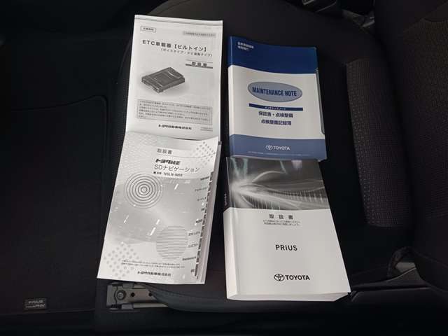 トヨタ プリウス