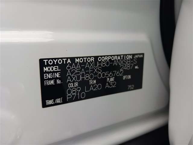 トヨタ ハリアー