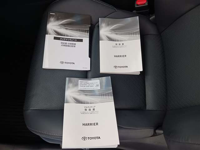 トヨタ ハリアー