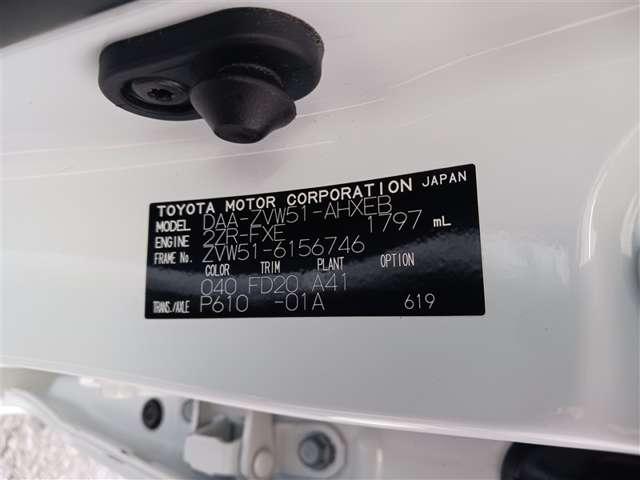 トヨタ プリウス