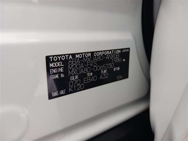 トヨタ ハリアー