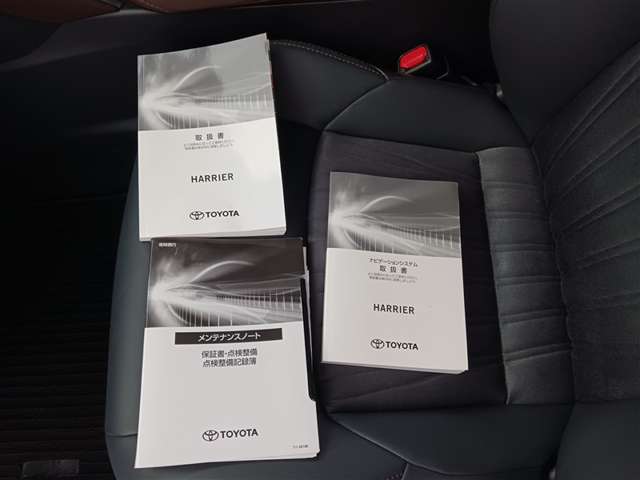 トヨタ ハリアー