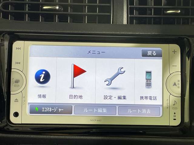 トヨタ アクア