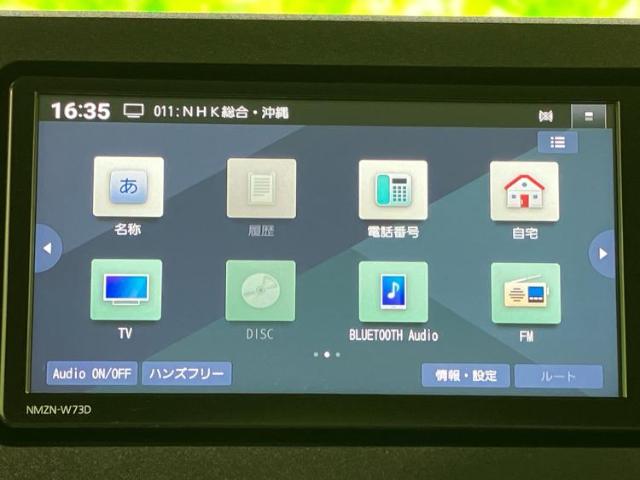 ダイハツ ムーヴキャンバス