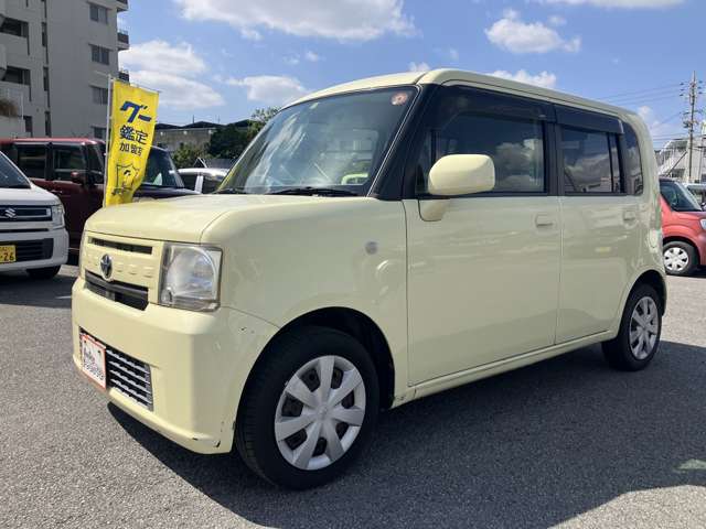 トヨタ ピクシススペース