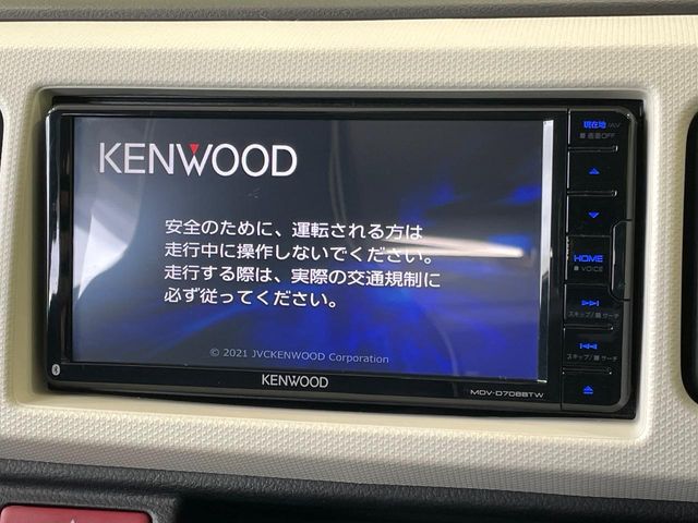 スズキ アルト