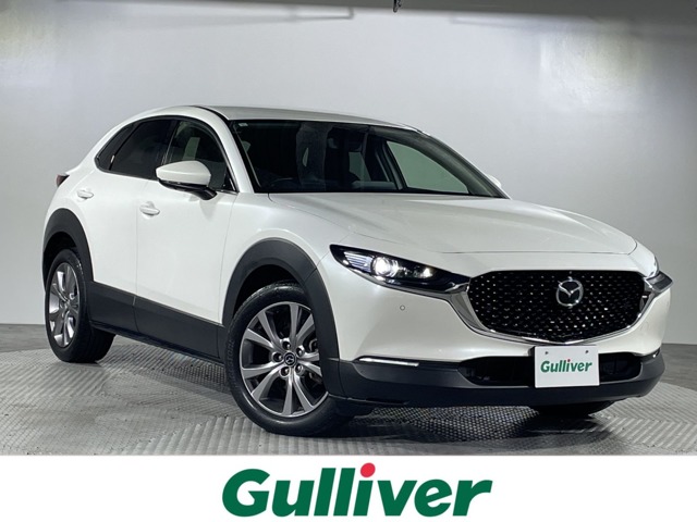 マツダ CX-30