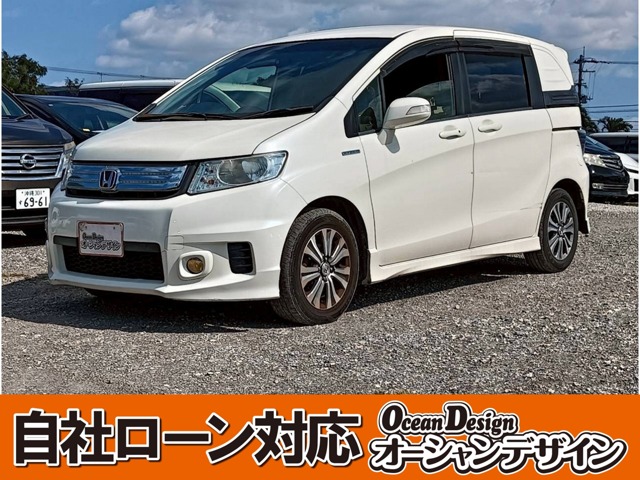ホンダ フリードスパイクハイブリッド