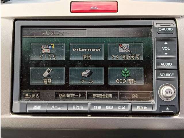 ホンダ フリードスパイクハイブリッド