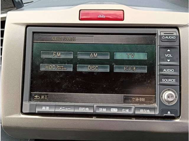 ホンダ フリードスパイクハイブリッド