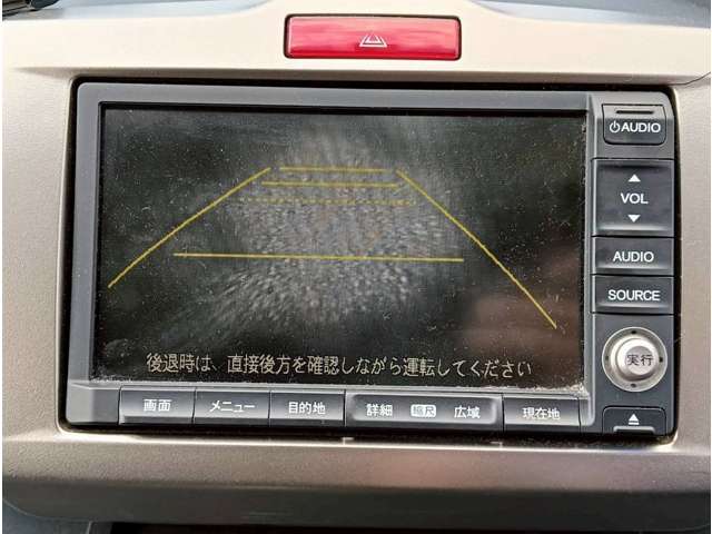 ホンダ フリードスパイクハイブリッド