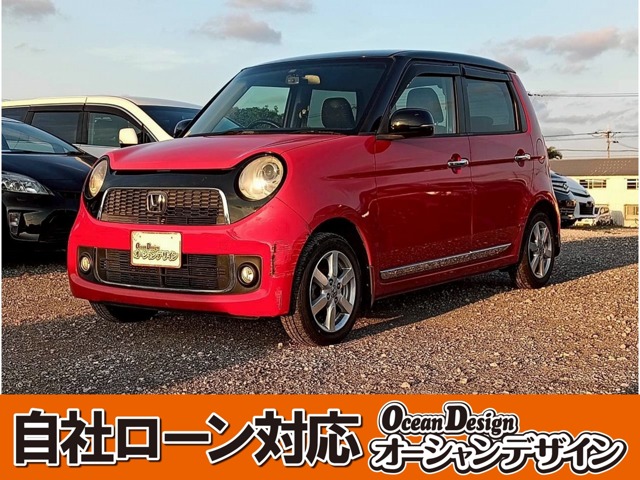 ホンダ N-ONE