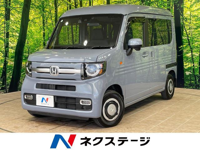 ホンダ N-VAN