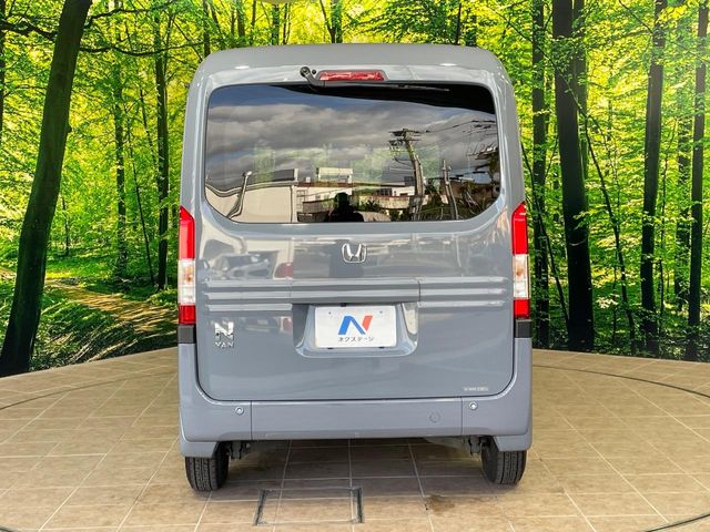 ホンダ N-VAN