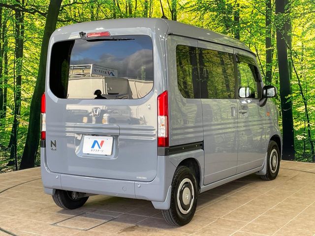 ホンダ N-VAN