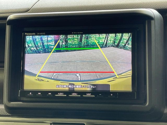 ホンダ N-VAN