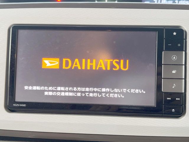 ダイハツ ムーヴキャンバス