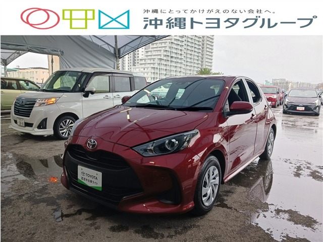 トヨタ ヤリス