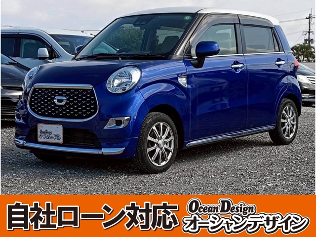 ダイハツ キャスト