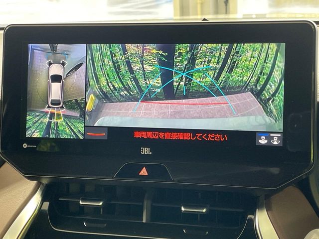 トヨタ ハリアー