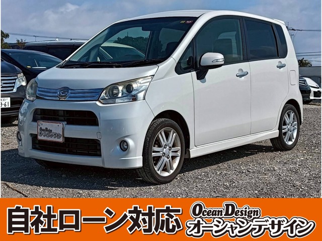 ダイハツ ムーヴ