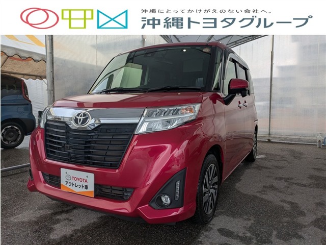 トヨタ ルーミー
