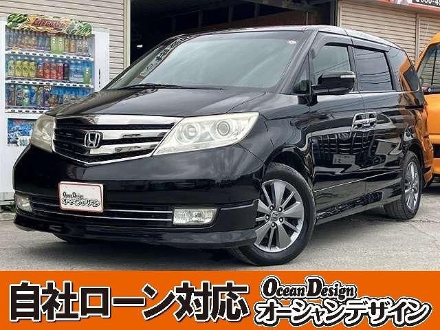 ホンダ エリシオン