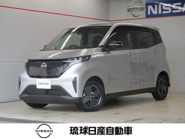 日産 サクラ