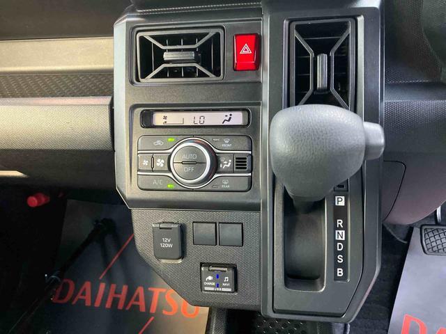 ダイハツ タフト