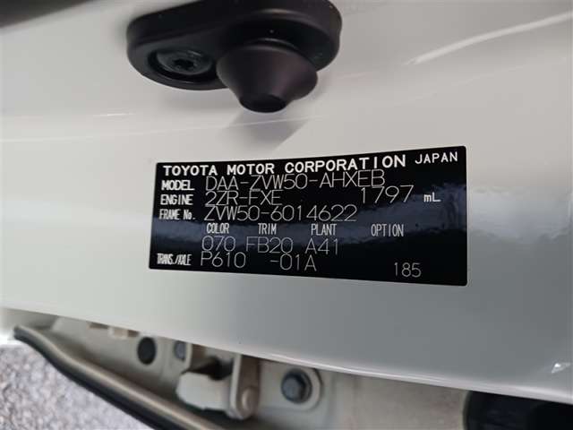 トヨタ プリウス