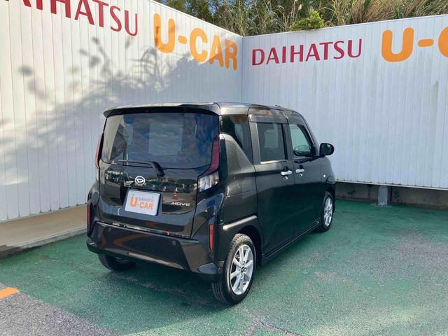 ダイハツ ムーヴ