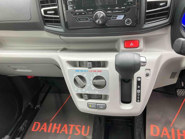 ダイハツ ミライース