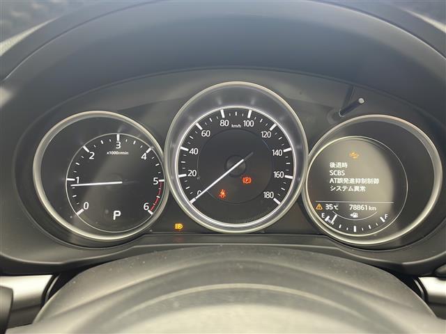 マツダ CX-5