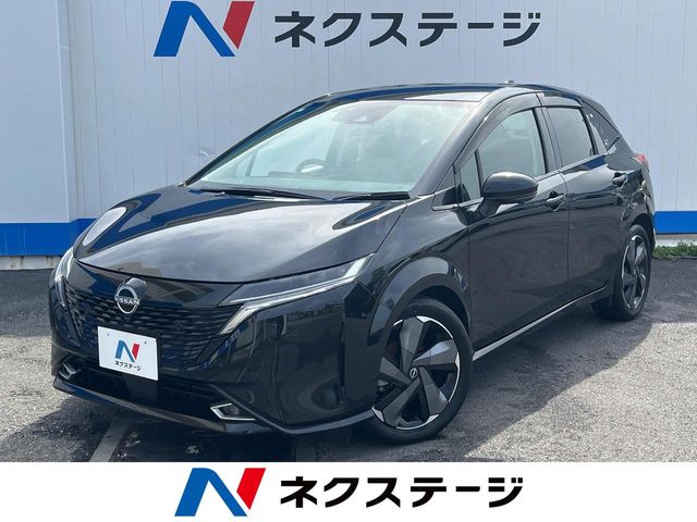 日産 ノートオーラ