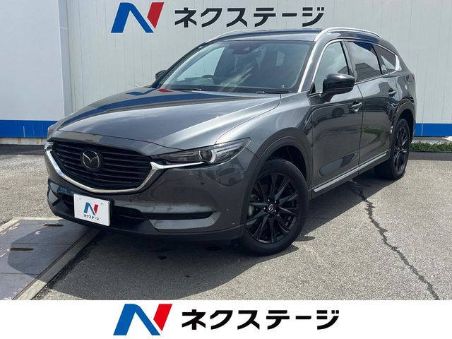 マツダ CX-8
