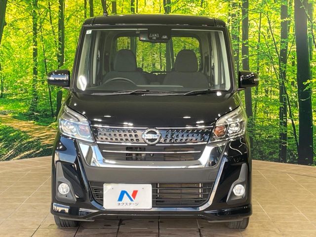日産 デイズルークス