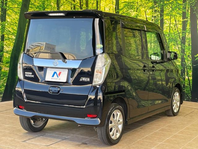 日産 デイズルークス