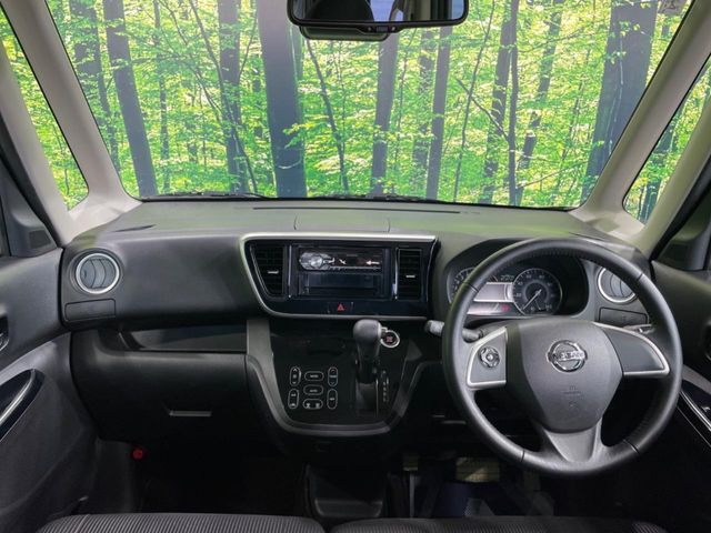 日産 デイズルークス