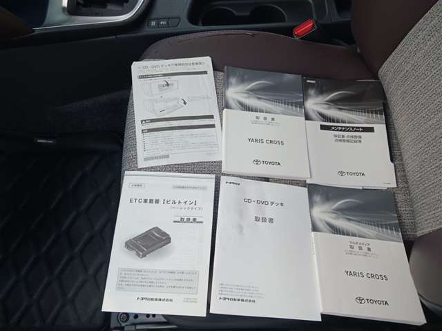 トヨタ ヤリスクロス
