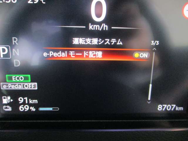 日産 サクラ