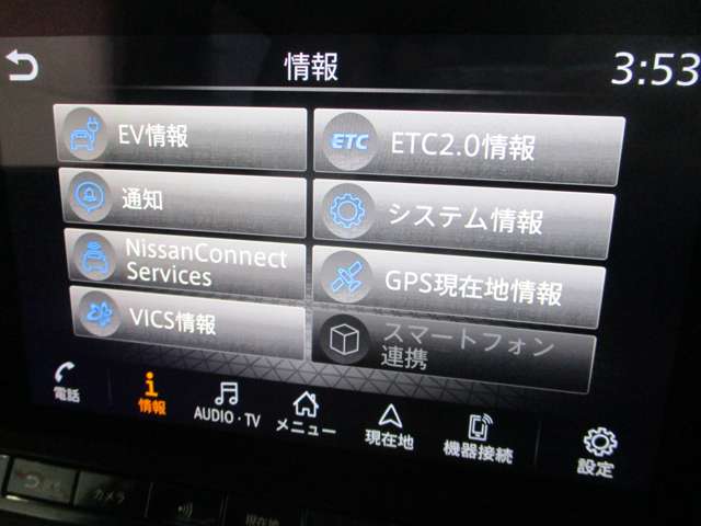 日産 サクラ