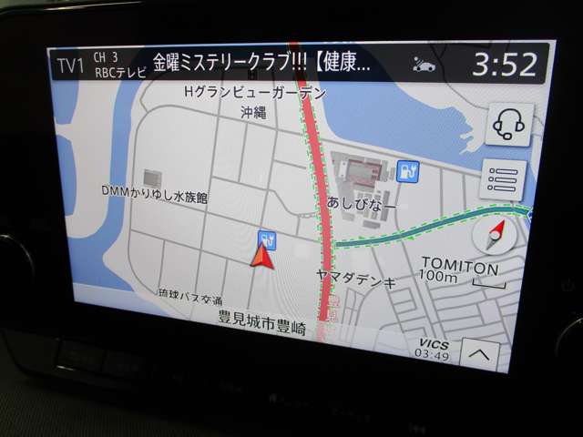 日産 サクラ