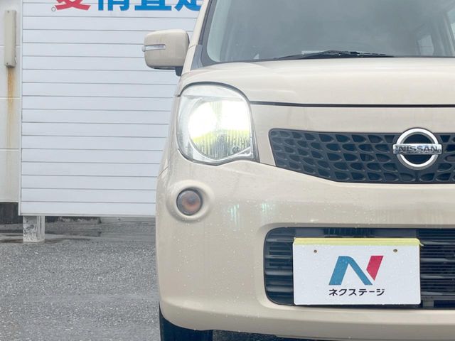 日産 モコ