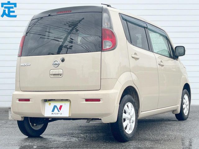 日産 モコ