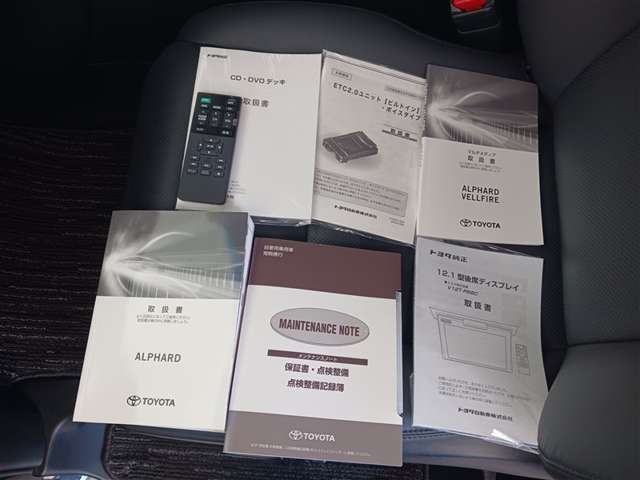 トヨタ アルファード