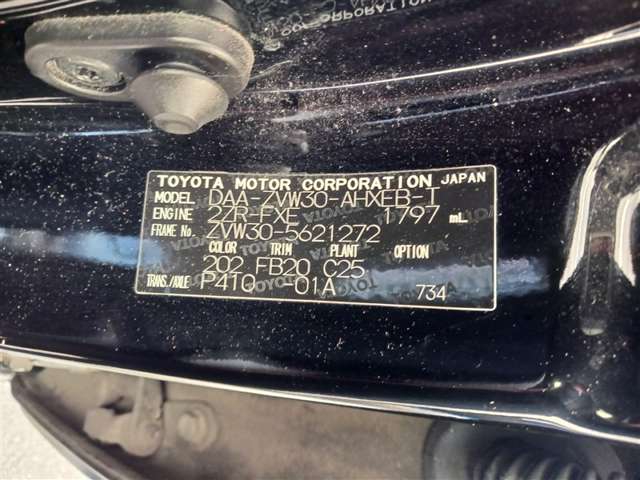 トヨタ プリウス