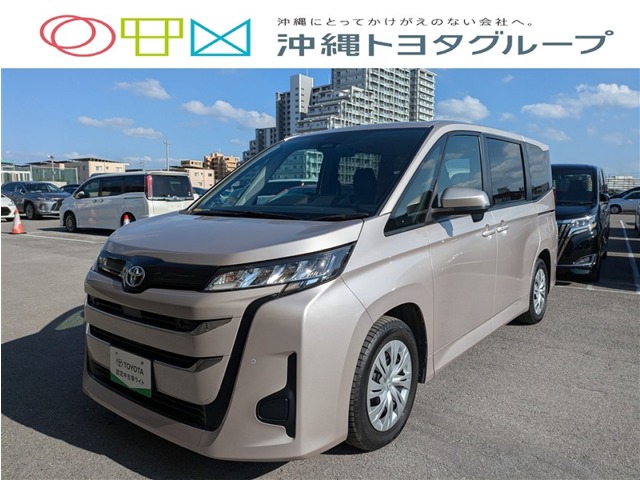 トヨタ ノア